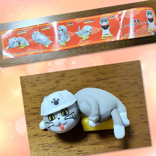 雑談お絵描き部・コラージュ部・素材提供部　No.20