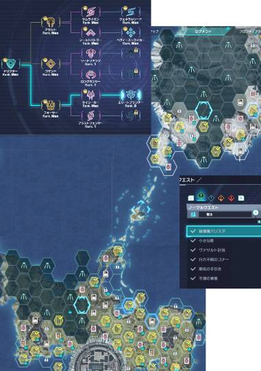 あつまれ！サブカルの森 ＃5