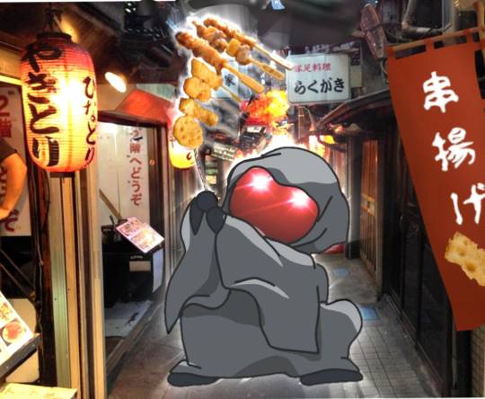 生き物ルーム75