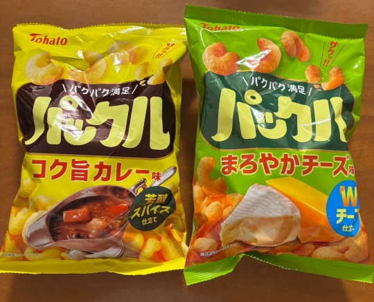 ★ドンキ♡♡ロピア雑談120★