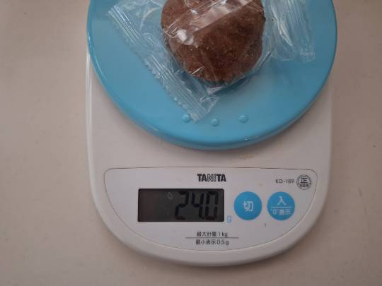 ★ドンキ♡♡ロピア雑談119★