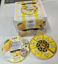 8月1日(金曜日) 　岐阜羽島倉庫店｜スタンレーのスリムクエンチャー在庫状況、...