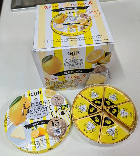 8月1日(金曜日) 岐阜羽島倉庫店|スタンレーのスリムクエンチャー在庫状況、...