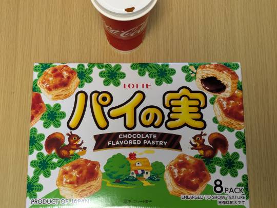 雑談お絵描き部・コラージュ部・素材提供部 No.20