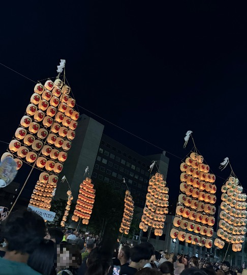 新装・旅行トピ