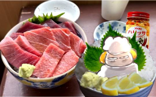 生き物ルーム75