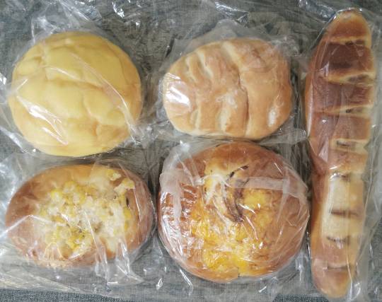 ★ドンキ♡♡ロピア雑談120★