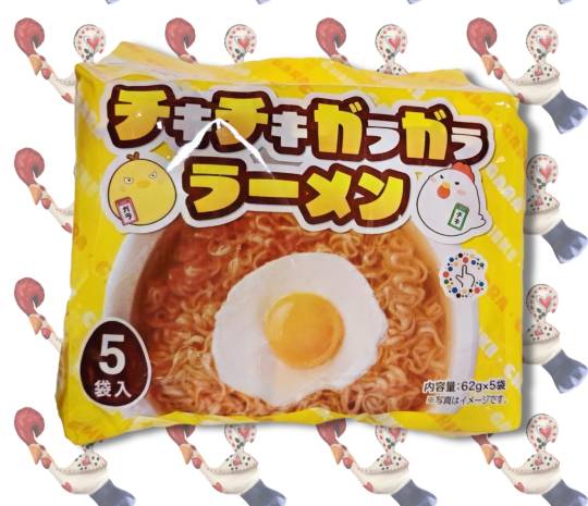 雑談お絵描き部・コラージュ部・素材提供部 No.20