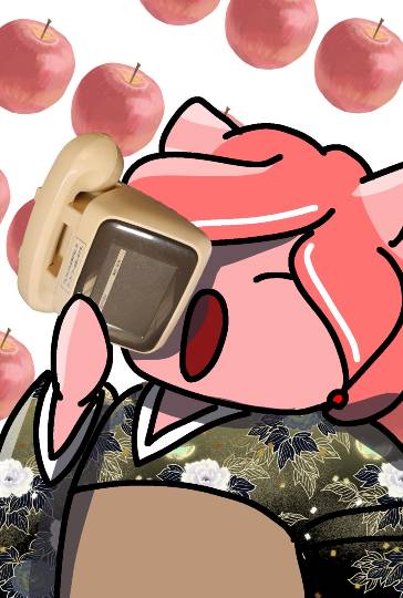 生き物ルーム75