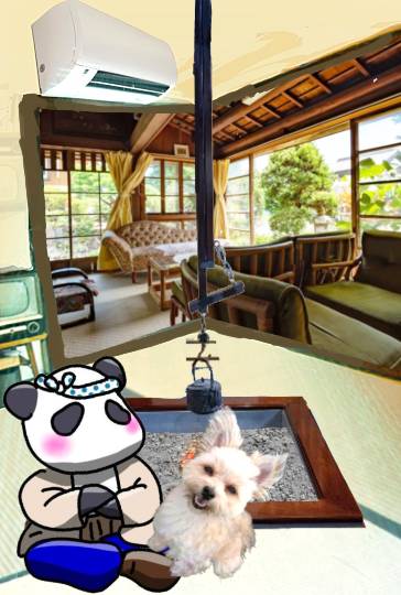 生き物ルーム75