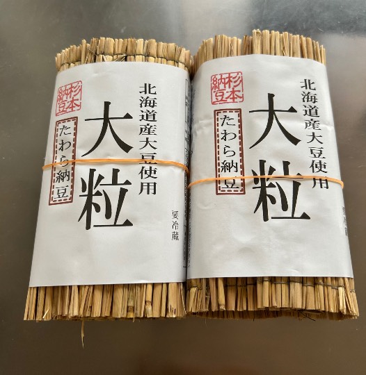 マスク同窓会詰め所兼ニューフェイス歓迎所46ヽ⁠(⁠*ﾟ⁠ｰﾟ⁠*⁠)