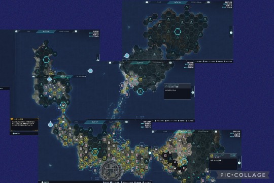 あつまれ！サブカルの森 ＃5