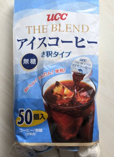 雑談お絵描き部・コラージュ部・素材提供部 No.20