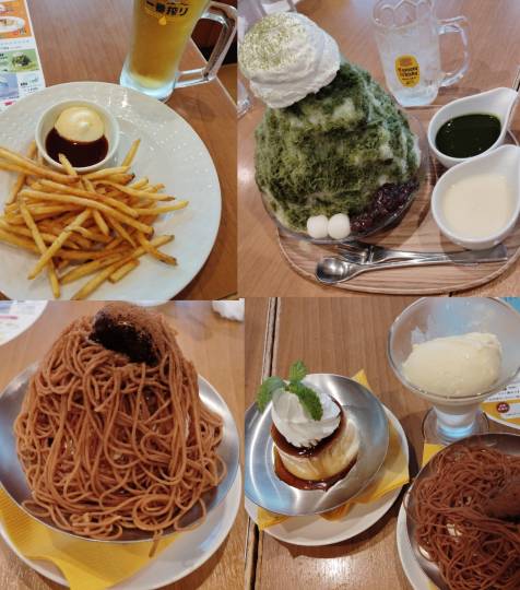 ★ドンキ♡♡ロピア雑談120★