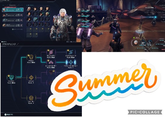 あつまれ！サブカルの森 ＃5