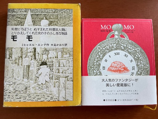【図書室】活字ならなんでも〜♪No.2