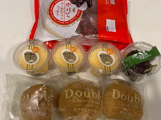 ★ドンキ♡♡ロピア雑談120★