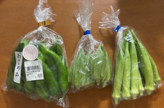 ★ドンキ♡♡ロピア雑談120★