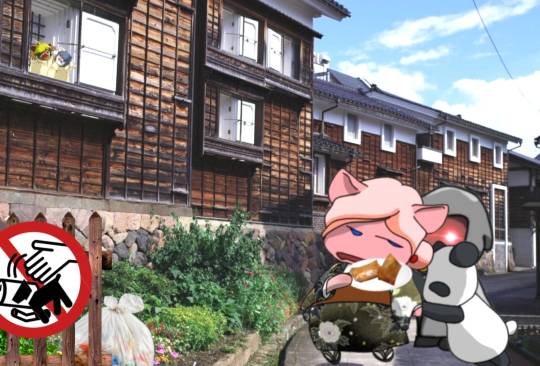 生き物ルーム75