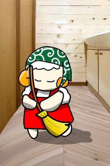 雑談お絵描き部・コラージュ部・素材提供部　No.20