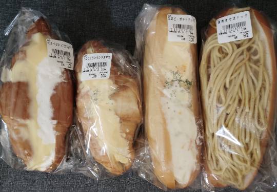 ★ドンキ♡♡ロピア雑談119★