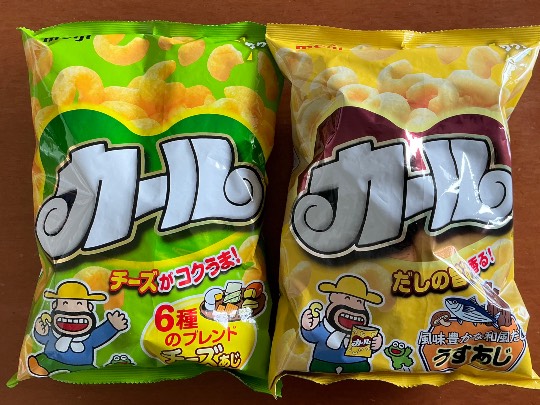 ★ドンキ♡♡ロピア雑談120★