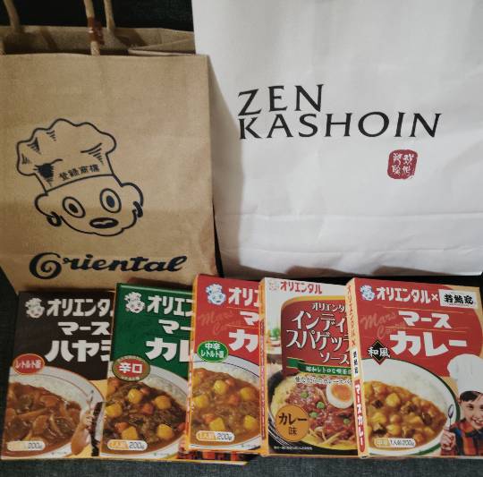 ★ドンキ♡♡ロピア雑談120★