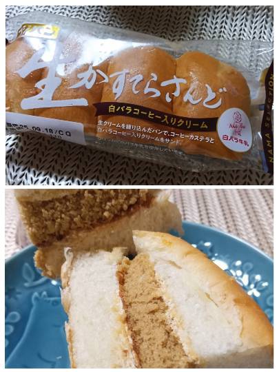 【スナックJINJIN】キッチンカー　いつか来た道　出張営業９