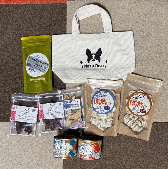 生き物ルーム75