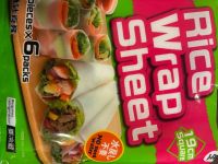 お米で作ったシート