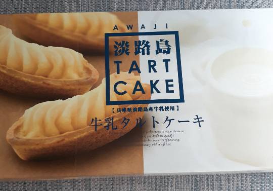 【妄想鼻血トピ】萌えドラマを語ろう会 29