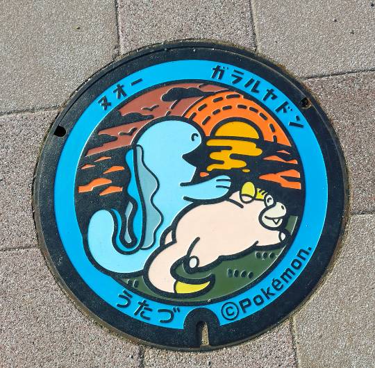 ★ドンキ♡♡ロピア雑談120★