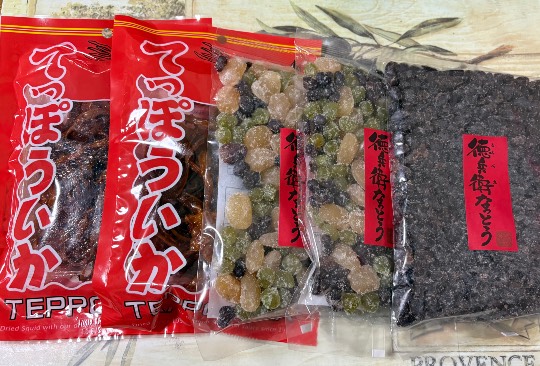 ★ドンキ♡♡ロピア雑談121★