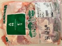 9月12日(金曜日) 　札幌倉庫店｜きゃべつ(群馬県嬬恋産) 1個 158円...