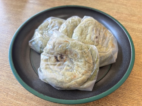 ★ドンキ♡♡ロピア雑談121★