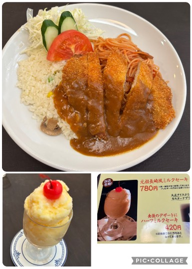 ★ドンキ♡♡ロピア雑談121★