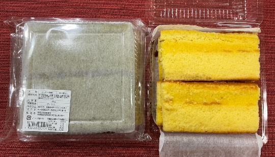 ★ドンキ♡♡ロピア雑談121★