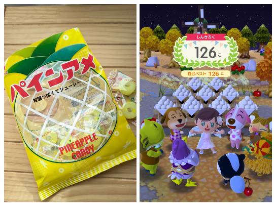 雑談お絵描き部・コラージュ部・素材提供部　No.20