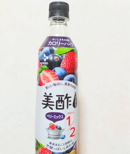 【 つぶやきコーナー 】その７