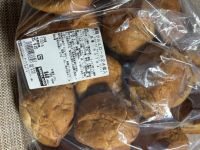 9月13日(土曜日) 　千葉ニュータウン倉庫店｜今日からの販売と言ってました。
ディナ...