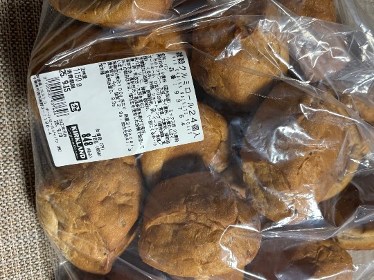 9月13日(土曜日) 　千葉ニュータウン倉庫店｜今日からの販売と言ってました。
ディナ...