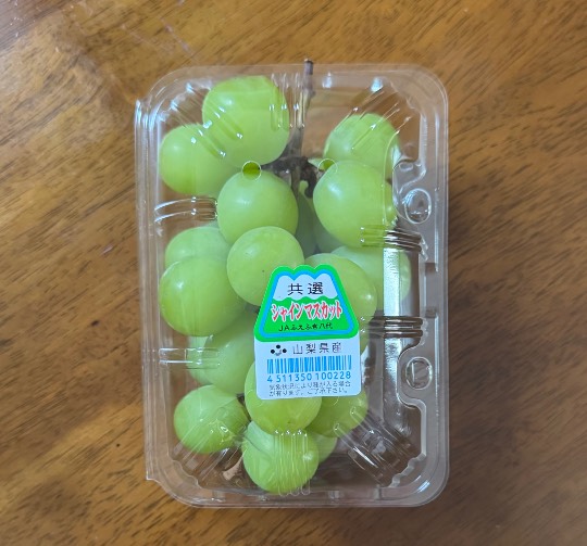 ★ドンキ♡♡ロピア雑談121★