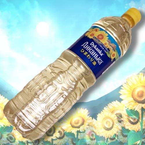 ★ドンキ♡♡ロピア雑談121★