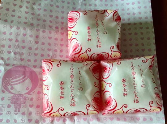 ★ドンキ♡♡ロピア雑談120★