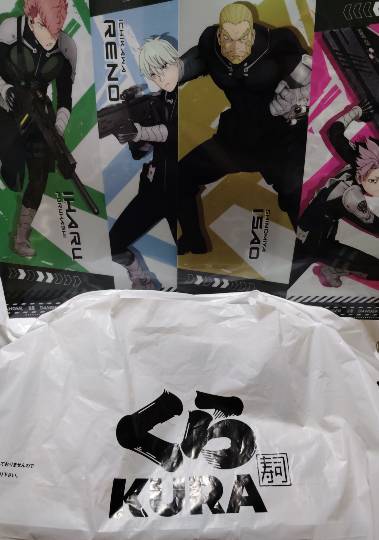 ★ドンキ♡♡ロピア雑談120★