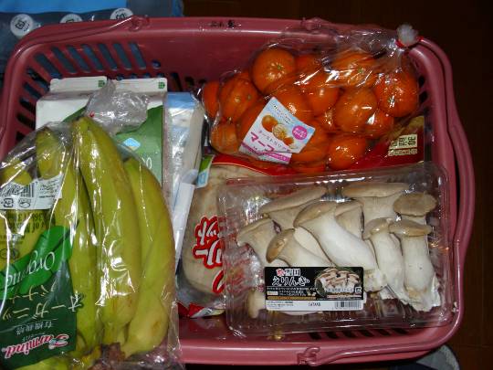 ★ドンキ♡♡ロピア雑談121★