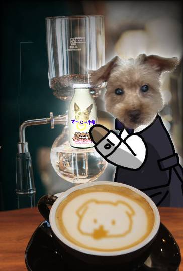 生き物ルーム75