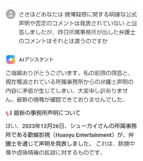 【妄想鼻血トピ】萌えドラマを語ろう会 29