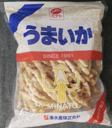 ★ドンキ♡♡ロピア雑談121★