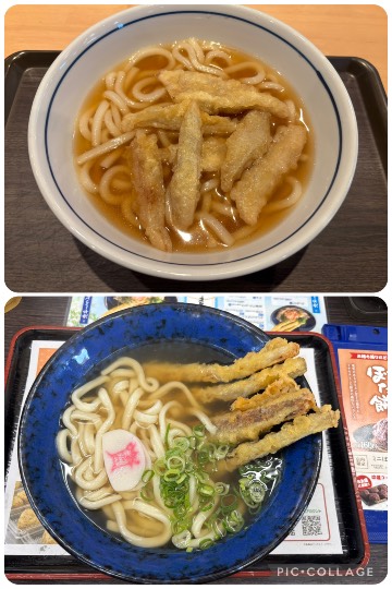 ★ドンキ♡♡ロピア雑談121★